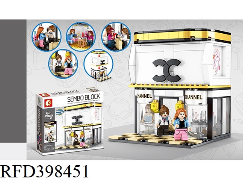 CITY SERIES-JEWELRY SHOP