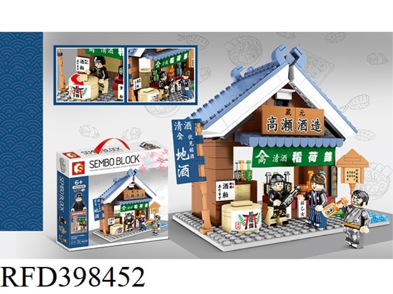 JAPANESE STYLE STREET VIEW-TAKARA BREWERY