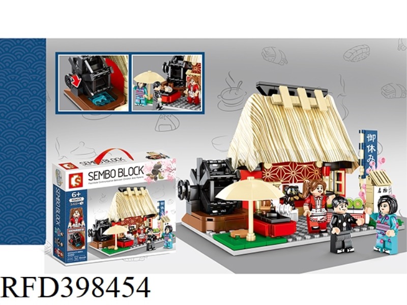 JAPANESE STYLE STREET VIEW-TEA HOUSE