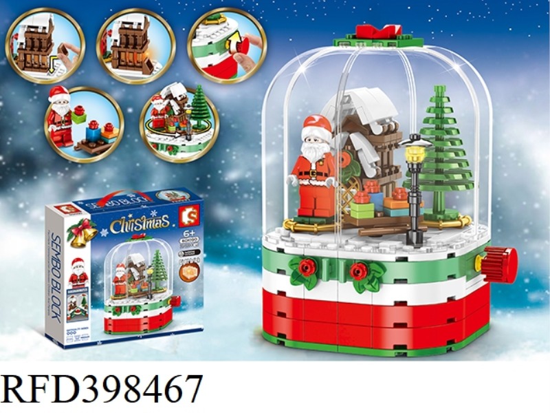CHRISTMAS SERIES-ROTATING CHRISTMAS HOUSE