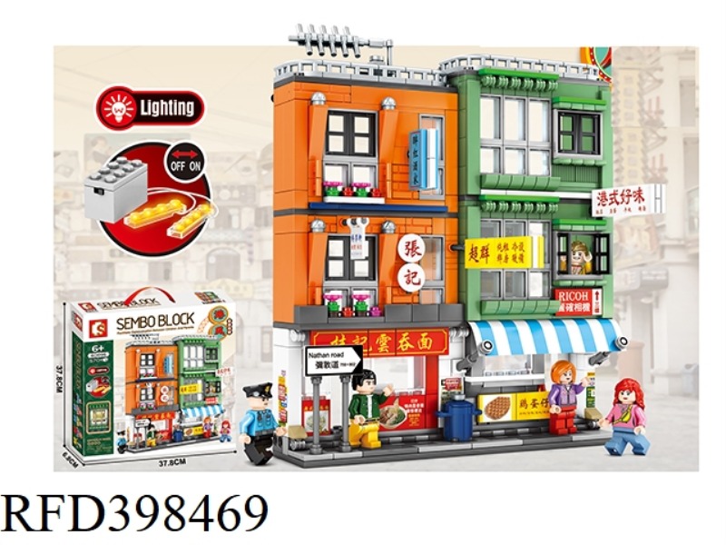 HONG KONG STYLE STREET VIEW