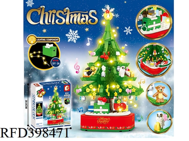 CHRISTMAS CARNIVAL SERIES-MUSICAL CHRISTMAS TREE