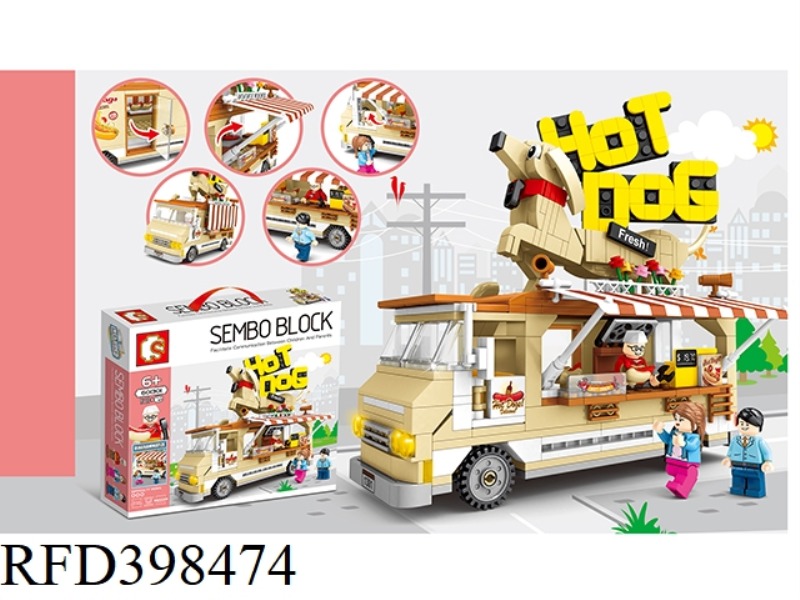 HOT DOG CART