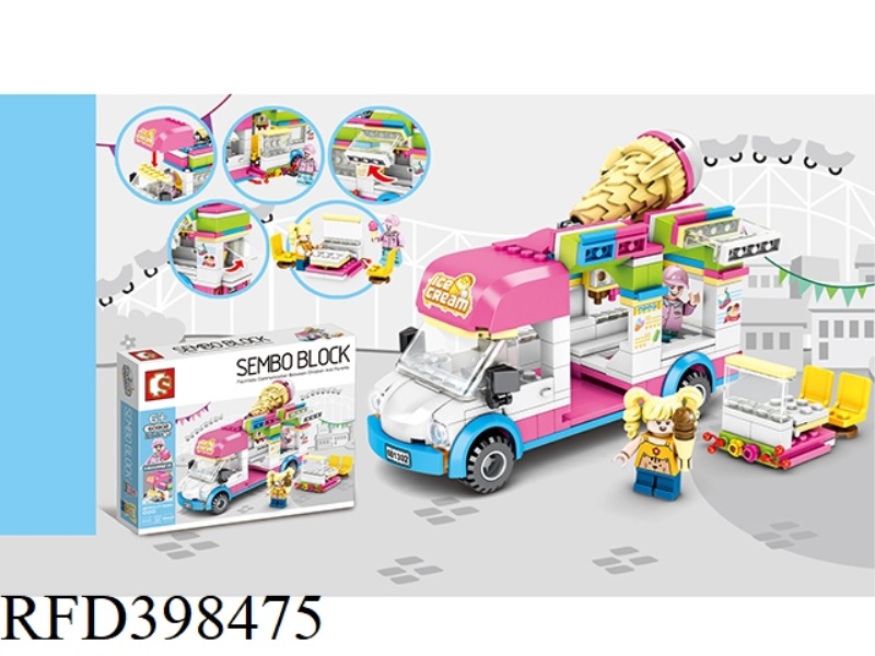 ICE CREAM CART