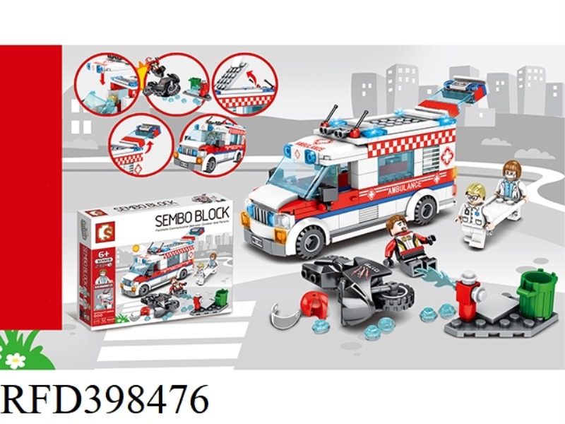 AMBULANCE