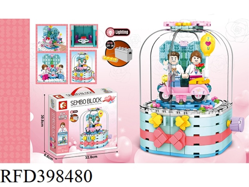 VALENTINE'S DAY GIFT BOX
