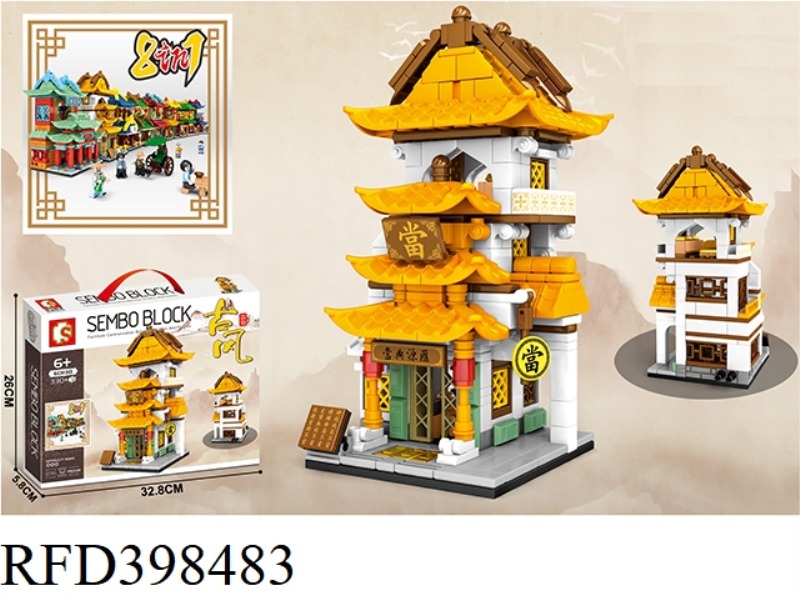 CHINESE ANTIQUE STREET SCENE