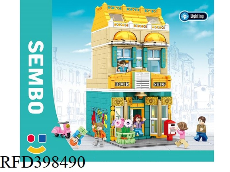NORDIC STREET VIEW-EUROPEAN BOOKSTORE (FASHION BOX)