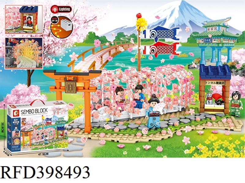 【JAPANESE-STYLE STREET SCENE】-SAKURA TUNNEL