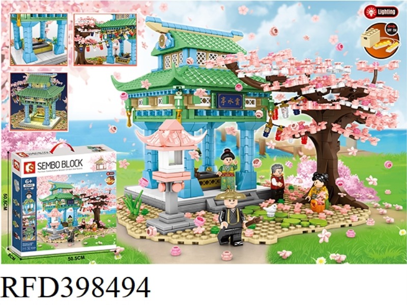 [JAPANESE STYLE STREET VIEW]-SAKURA PAVILION