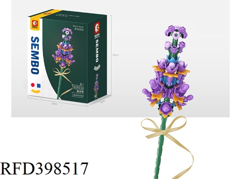 LAVENDER