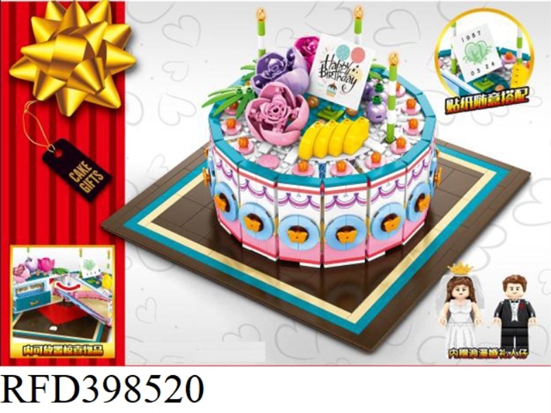 CAKE GIFT BOX