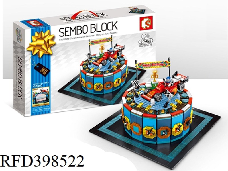RACING CAKE