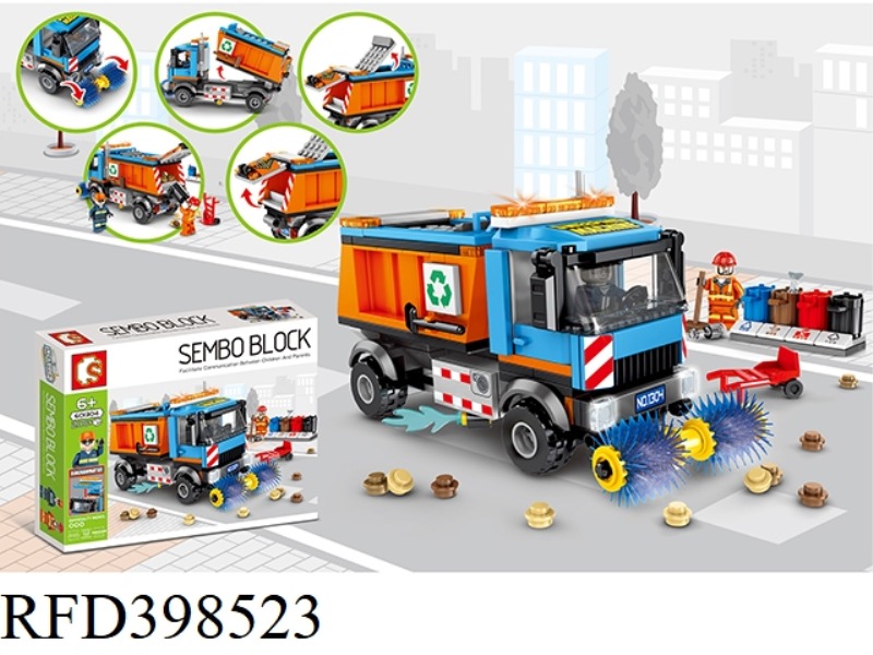 SWEEPING SANITATION VEHICLE