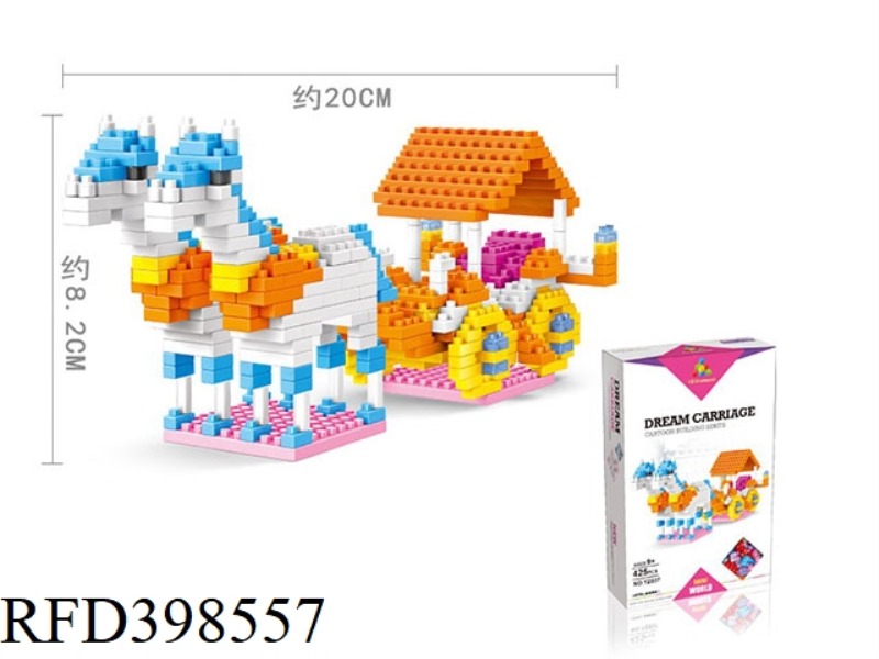 DREAM CARRIAGE 425PCS