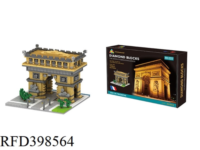 ARC DE TRIOMPHE 1626PCS