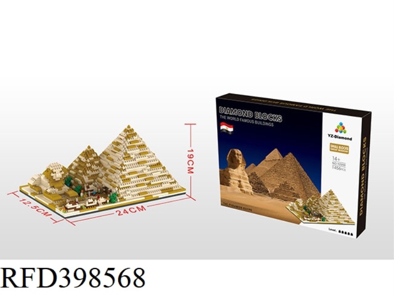 PYRAMID 1456PCS