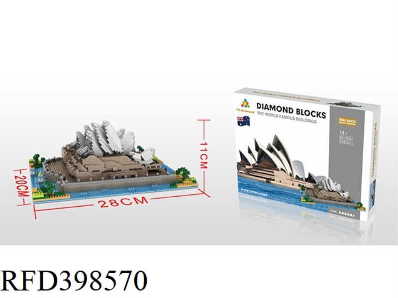 AUSTRALIAN OPERA HOUSE 2360PCS