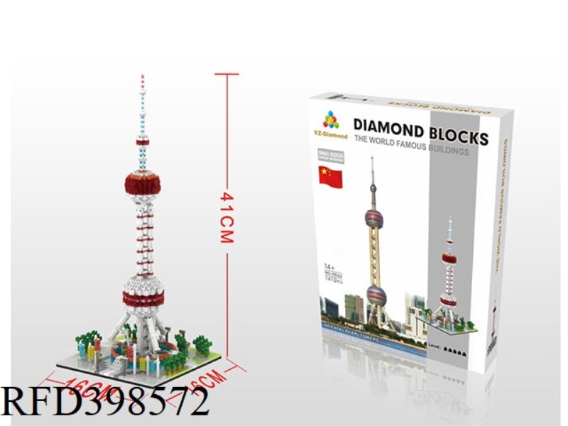 ORIENTAL PEARL TOWER 1412PCS