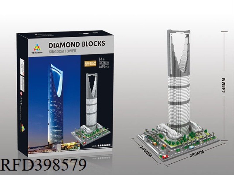 KINGDOM TOWER 4692PCS