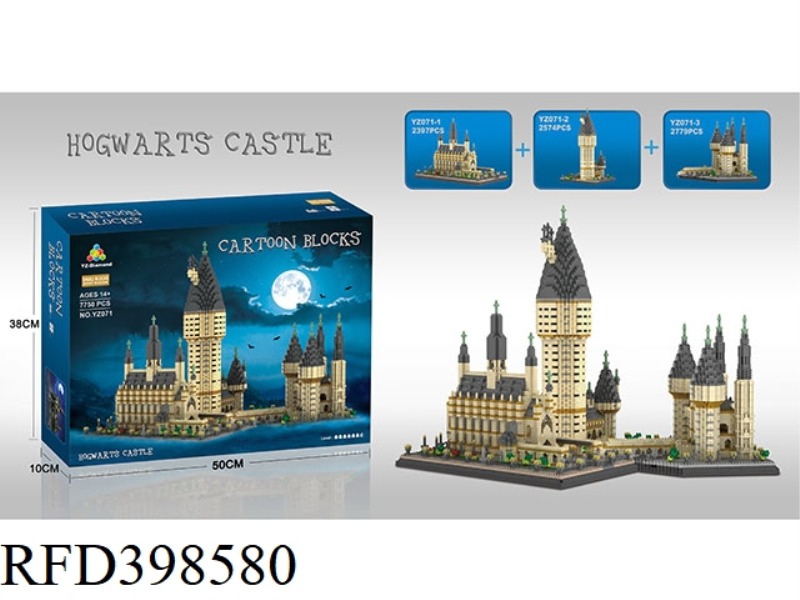HOGWARTS 7750PCS