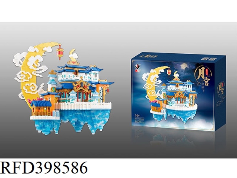 MOON PALACE 8008PCS