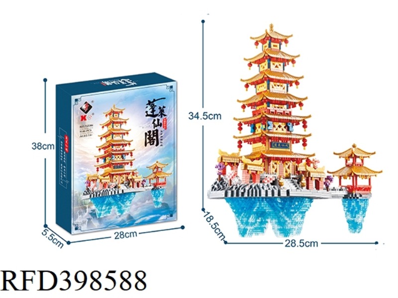 PENGLAI PAVILION 5146PCS