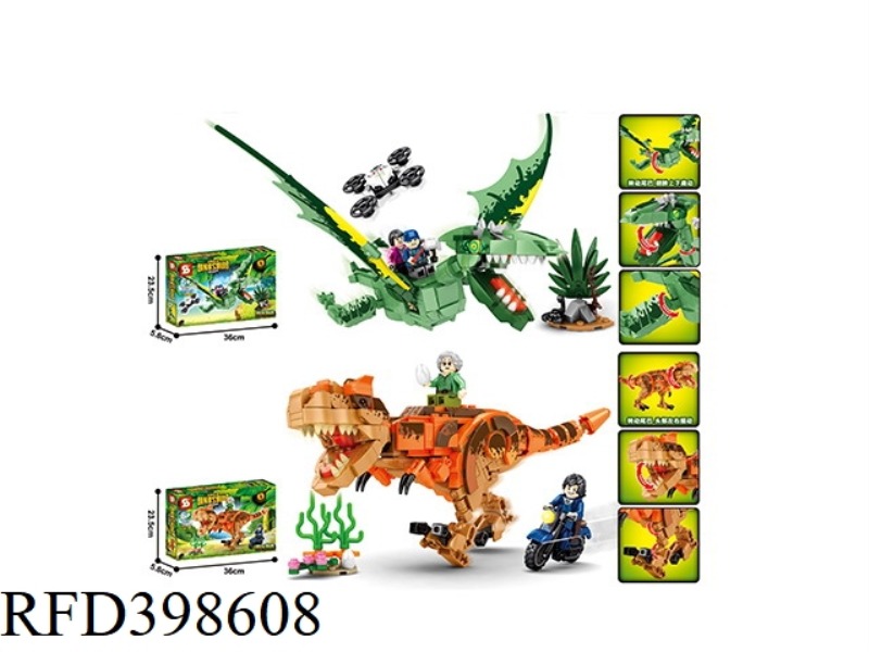 DINOSAUR WORLD