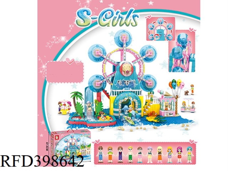 GIRL SERIES-WATER FERRIS WHEEL PARK