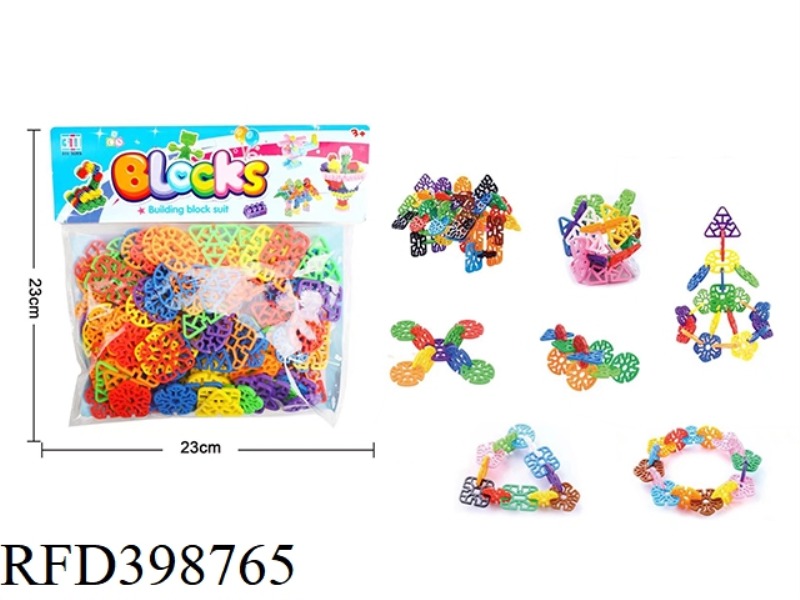 ODD-SHAPED SNOWFLAKES