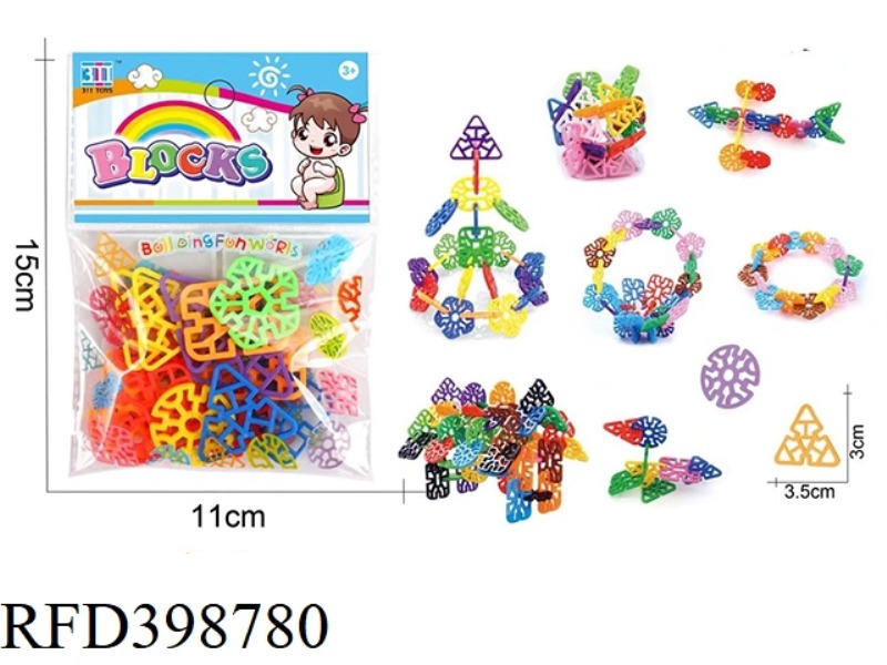 ODD-SHAPED SNOWFLAKES