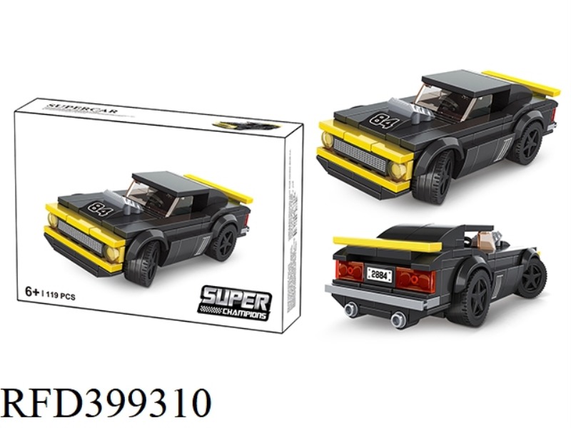 SUPERCAR 119PCS