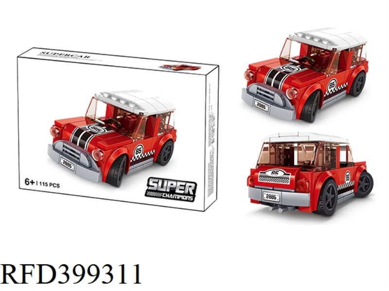 SUPERCAR 115PCS