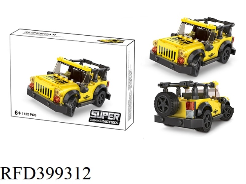 SUPERCAR 122PCS