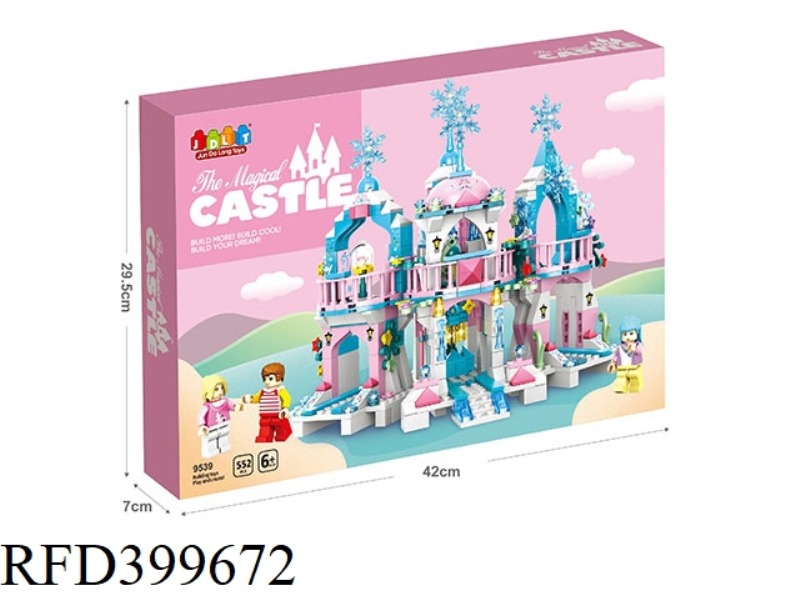 DREAM CASTLE 552PCS