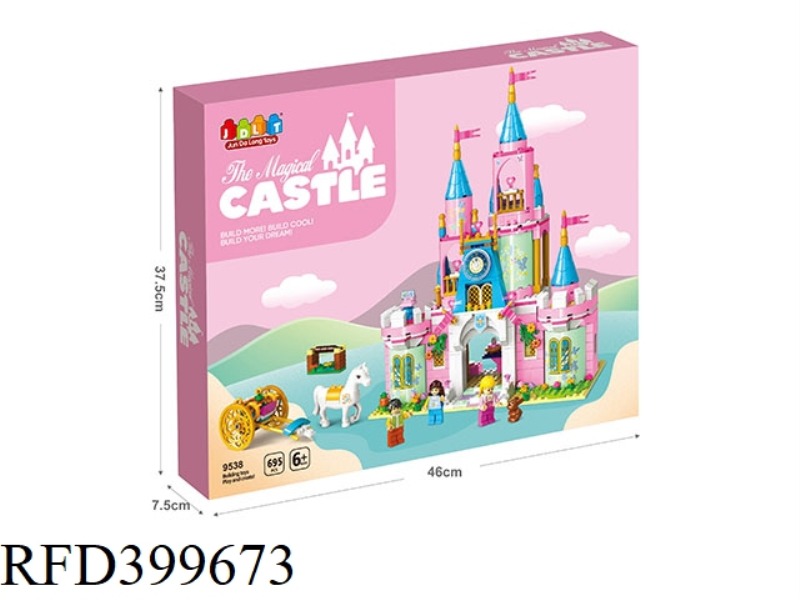 MAGIC CASTLE 695PCS