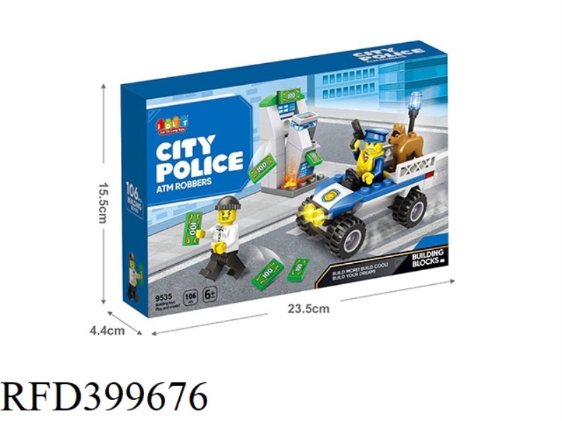 ATM ROBBER 106PCS