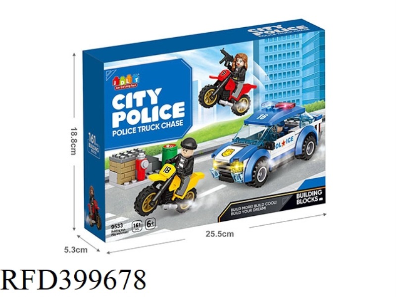 POLICE CAR CHASE 161PCS