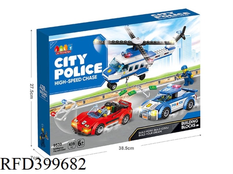 HIGH-SPEED HUNTING 439PCS