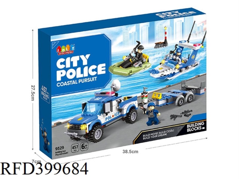 COASTAL PURSUIT 475PCS