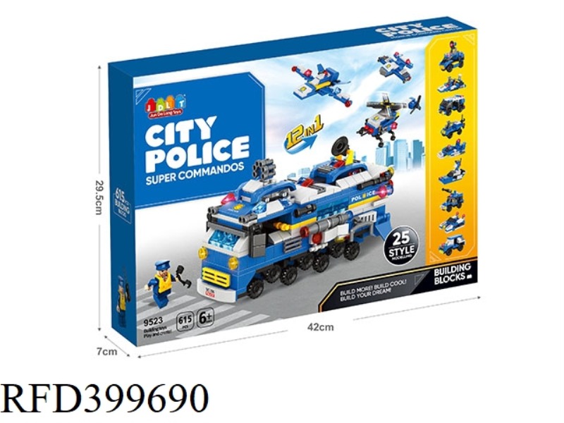 SUPER COMMANDO 615PCS