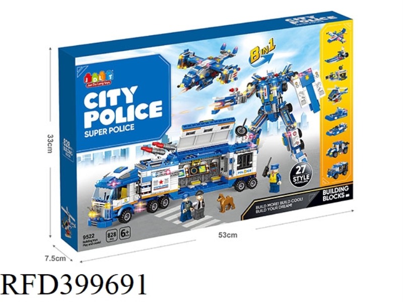 SUPER POLICE 828PCS