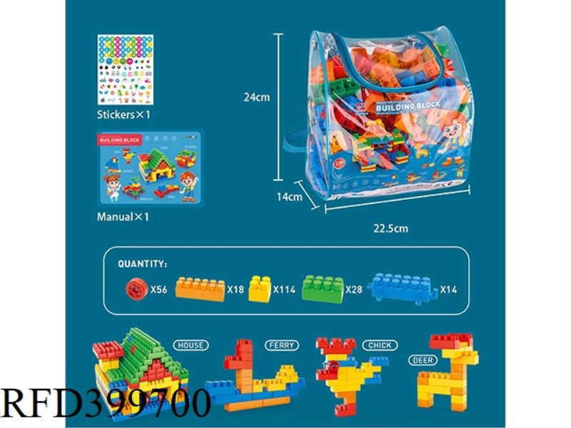 230 PCS BLOCKS