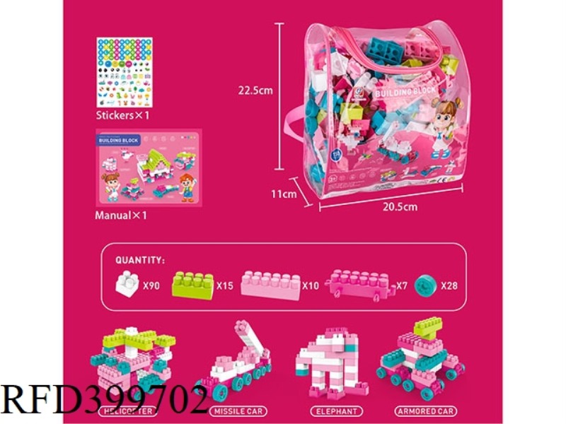 150 PCS BLOCKS