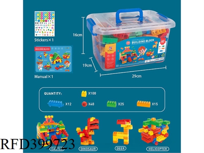 200 PCS BLOCKS
