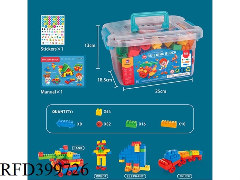 130 PCS BLOCKS