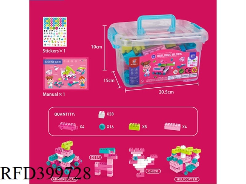 60 PCS BLOCKS