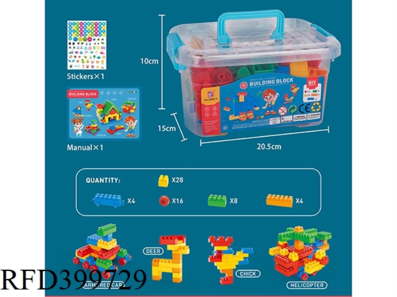 60 PCS BLOCKS