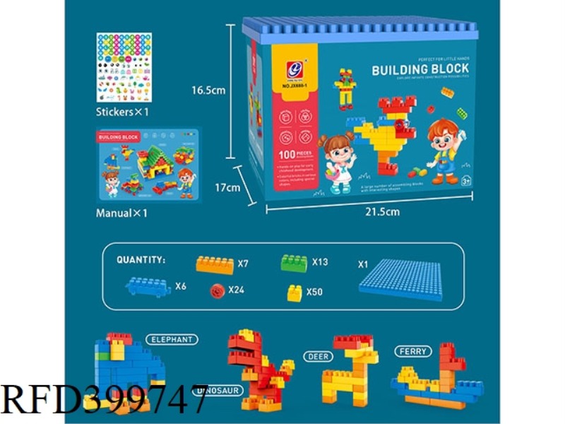 100 PCS BLOCKS