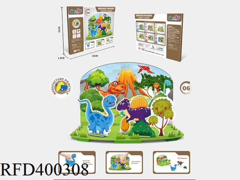 3D PUZZLE DINOSAUR PARADISE